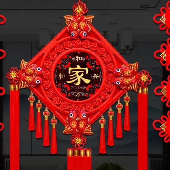 好运连连年货