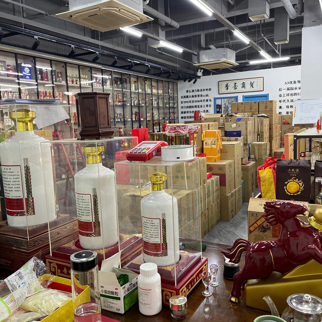 诚信收礼品（发现偷抢直接报警）