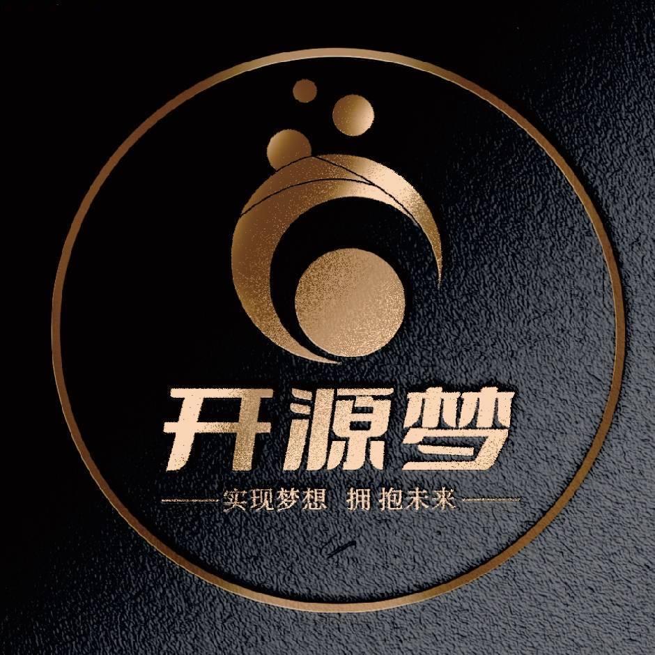 开源梦网络科技