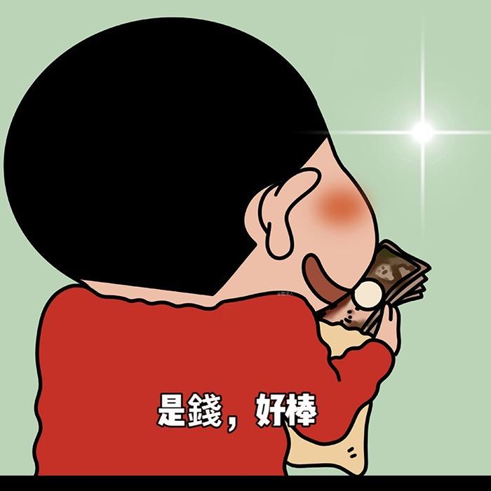 我叫小李（减脂版）