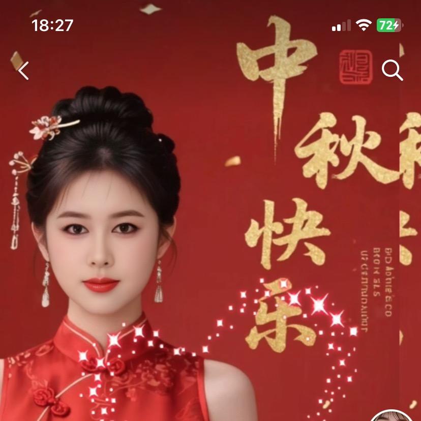 不老女神玲姐