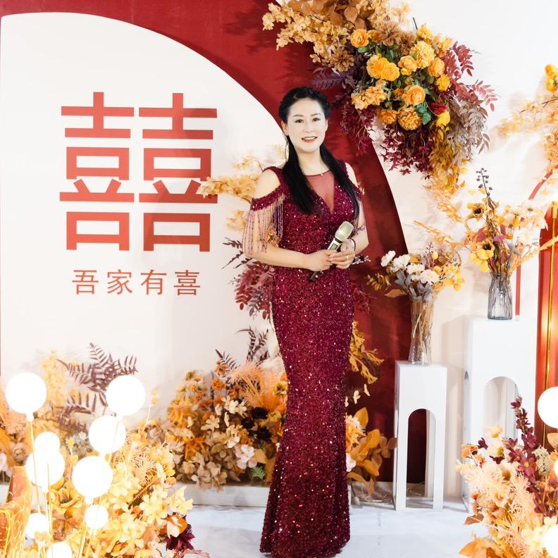 蒋公子（主持人：艺轩）