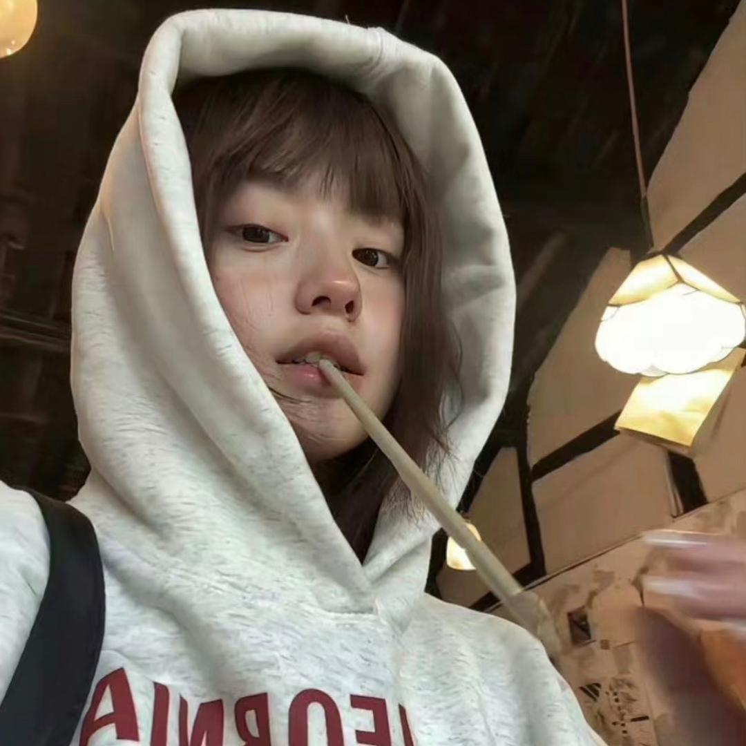 HuHii