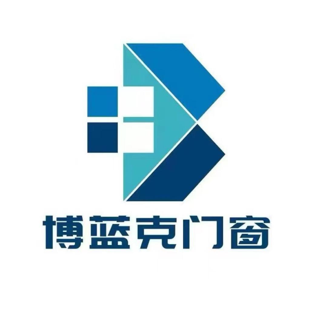 阜阳兴发—博蓝克系统门窗加工厂
