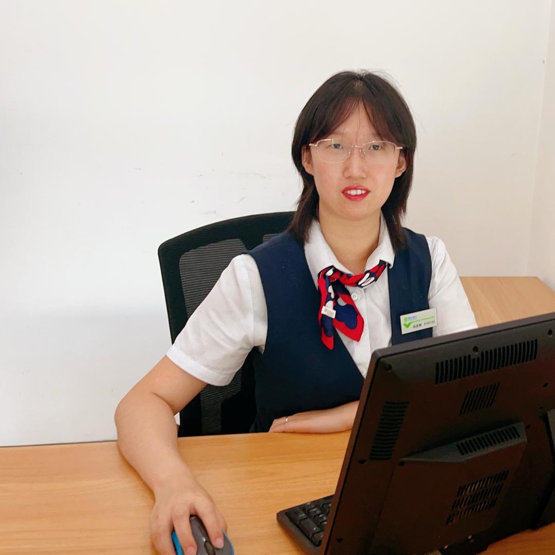 威海小曲在银行