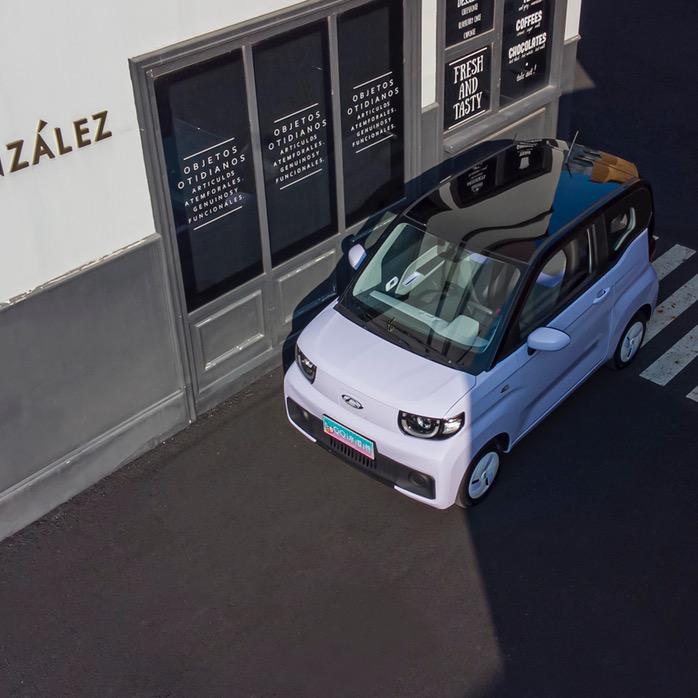 奇瑞新能源QQ冰淇淋永州益捷鑫龙店