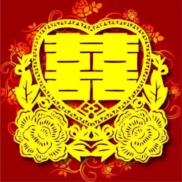 遇见良缘