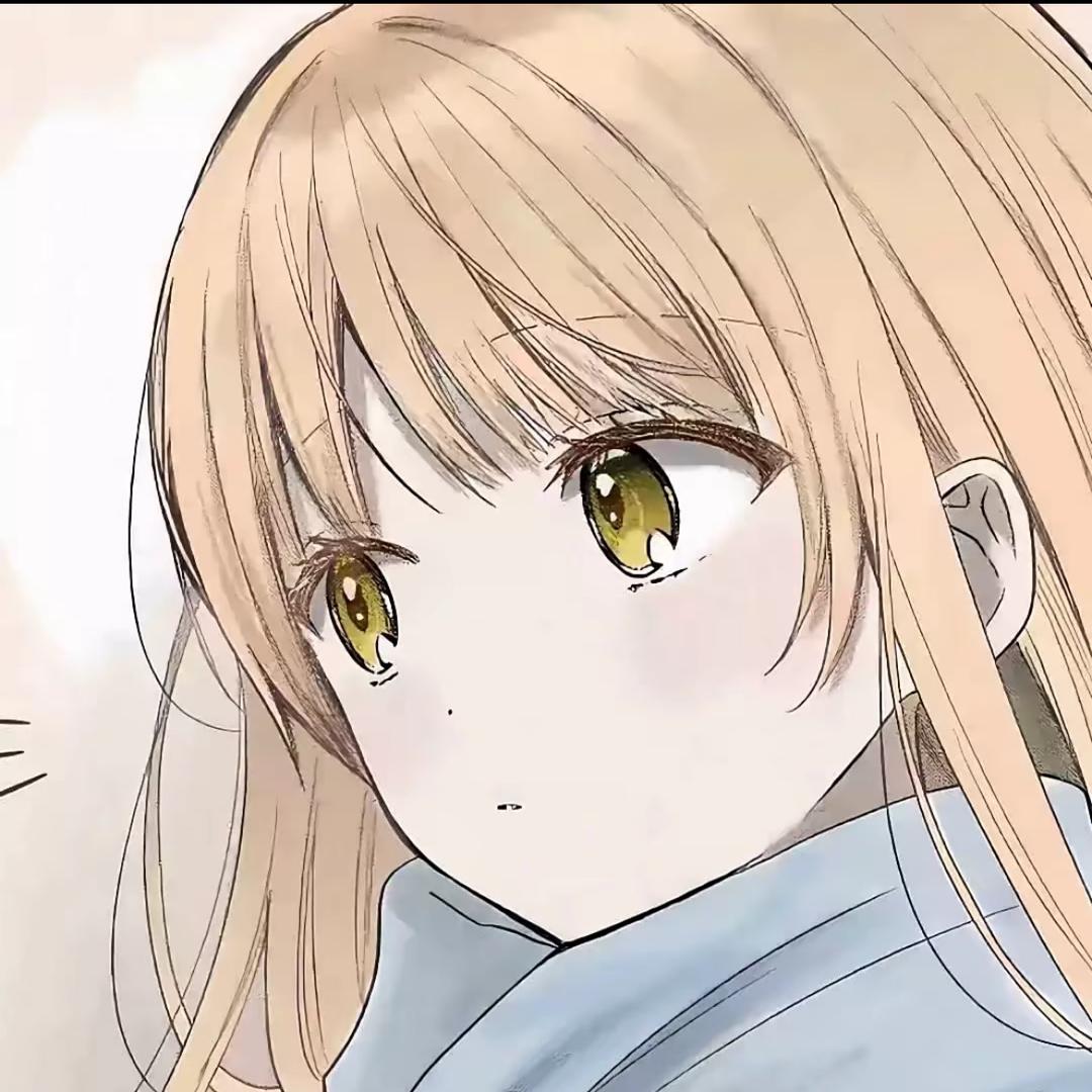 纯 子
