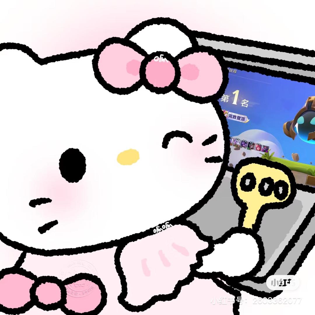 小漫漂亮.