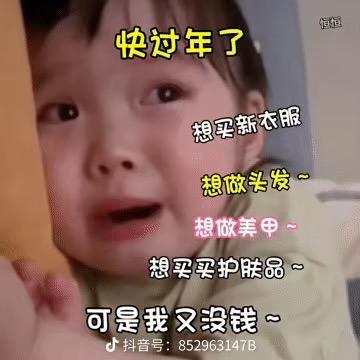捧着风