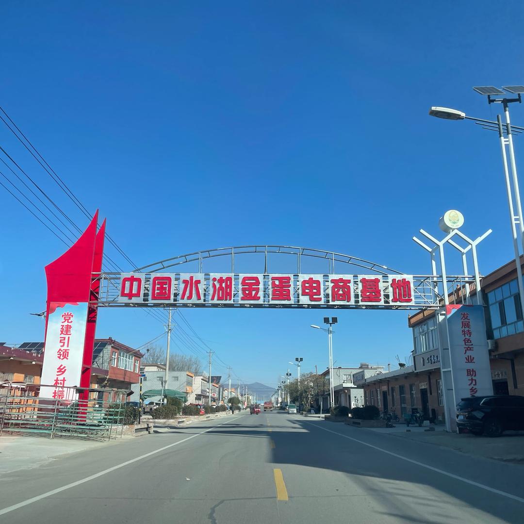 万融石膏工艺品