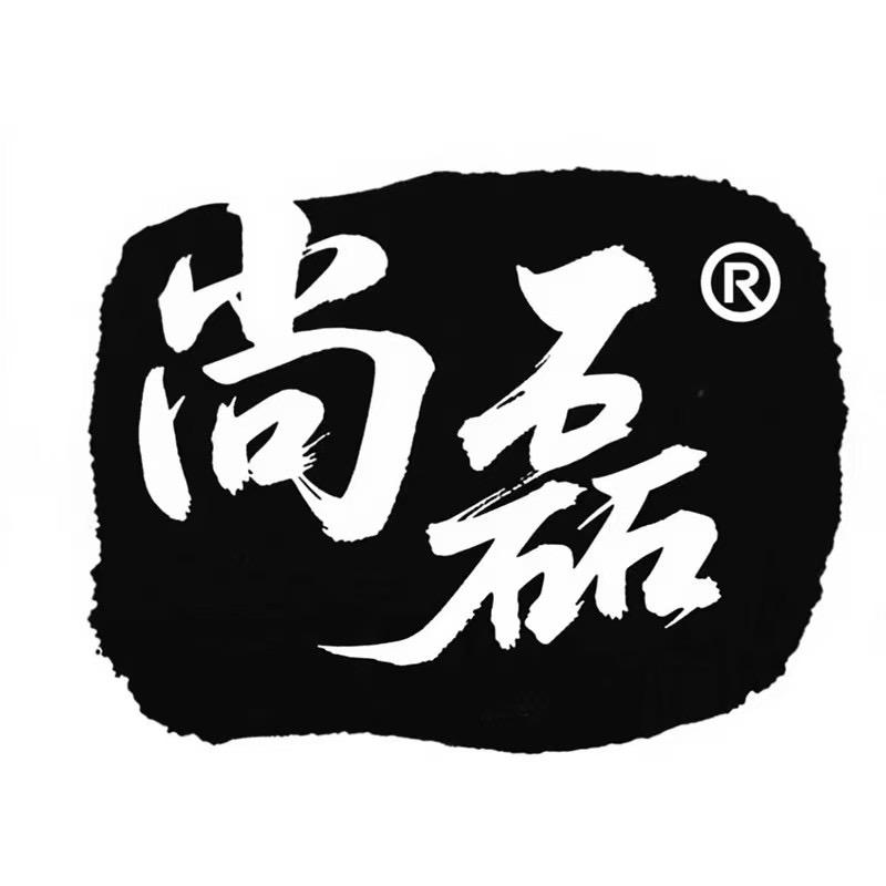 南宫市超星皮毛制品有限公司478专卖店