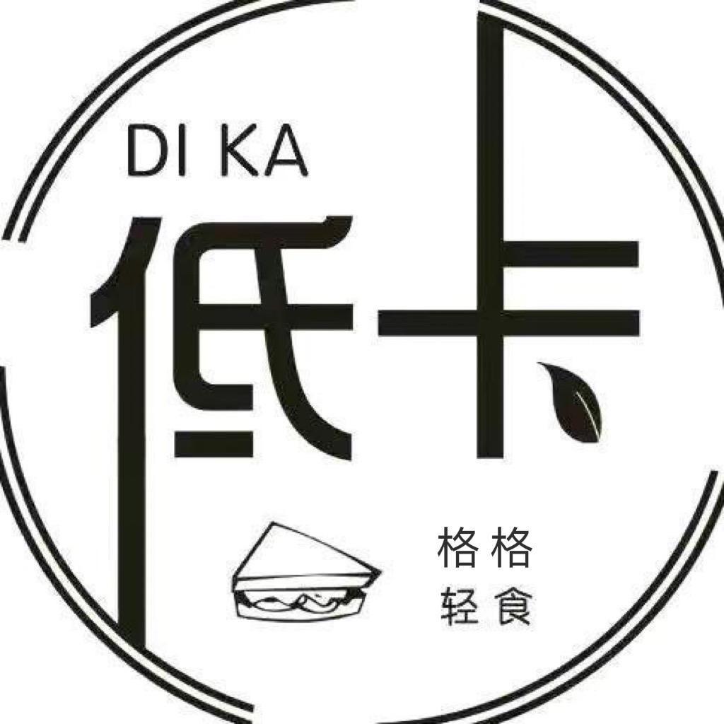 格格的轻食零食✨