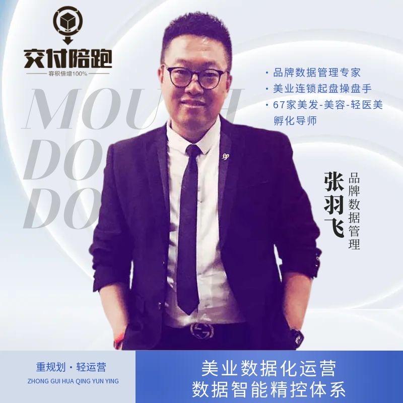 hello-很嚣张先声