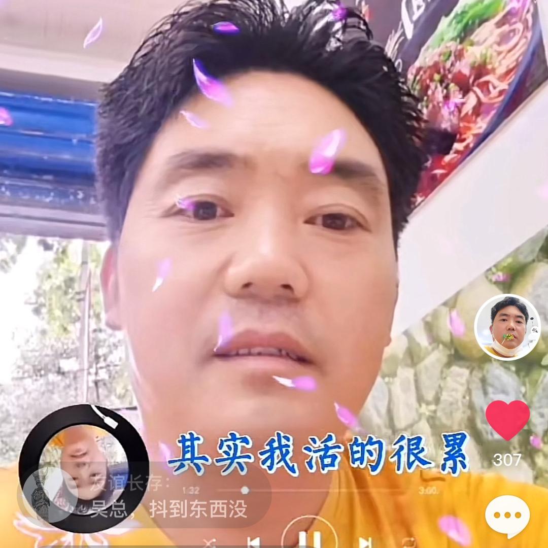 雄安欢迎你