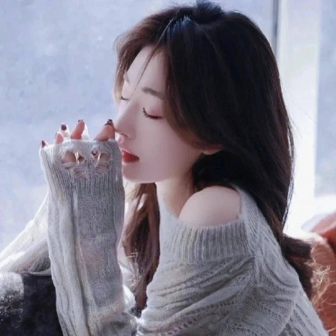 青婵🌹