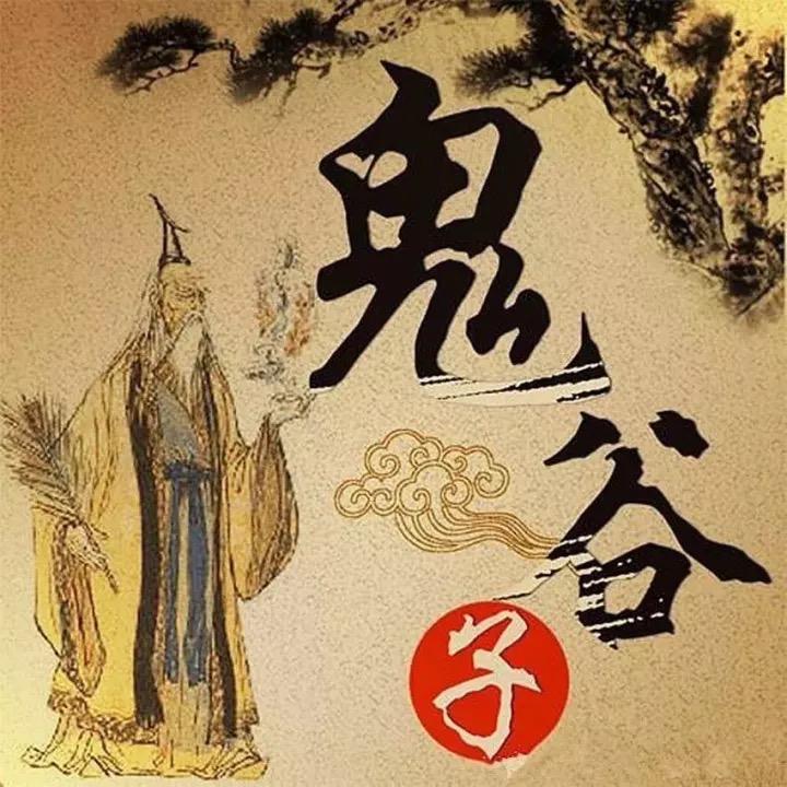 վ 洞悉人性真相ի