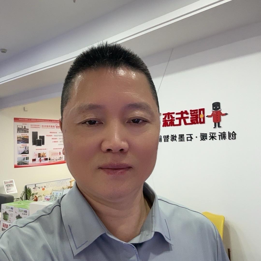 温州市瓯海梧田佳豪建材经营部（个体工商户）