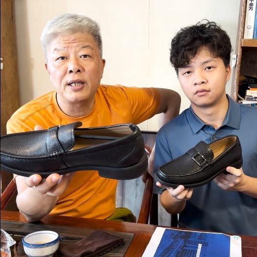 霞湖世家皮鞋哥