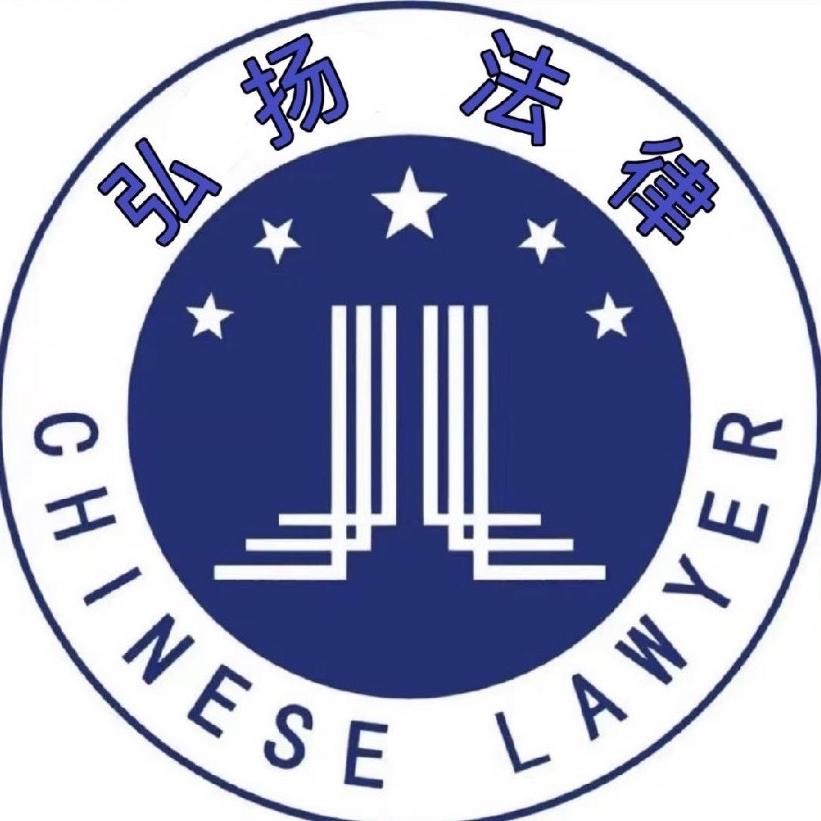 信衡法严暖人间