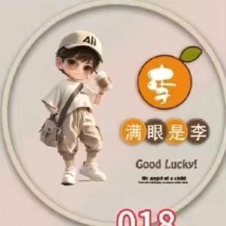 会痛的石头