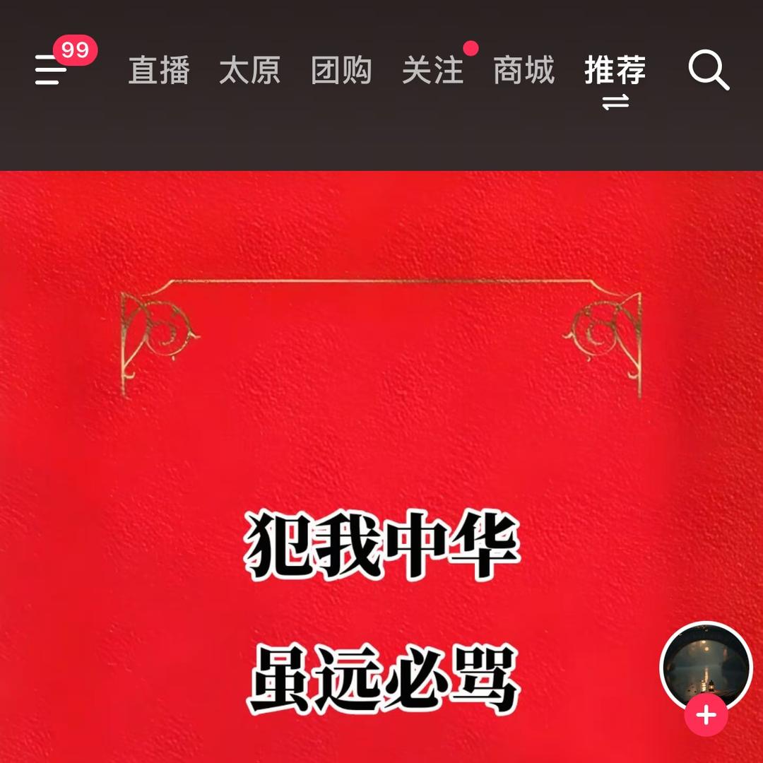 BUBG萨洛神007