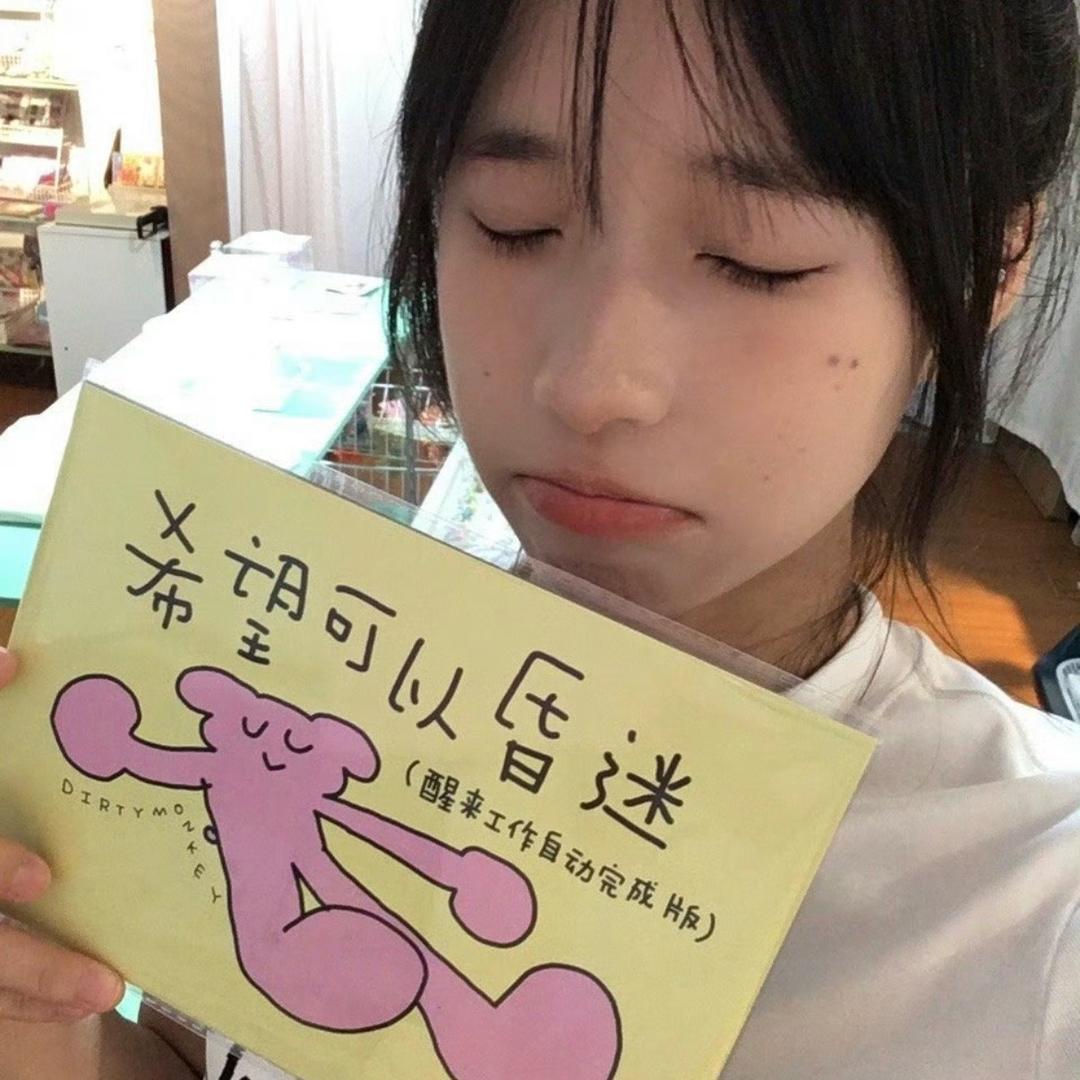 困困鱼