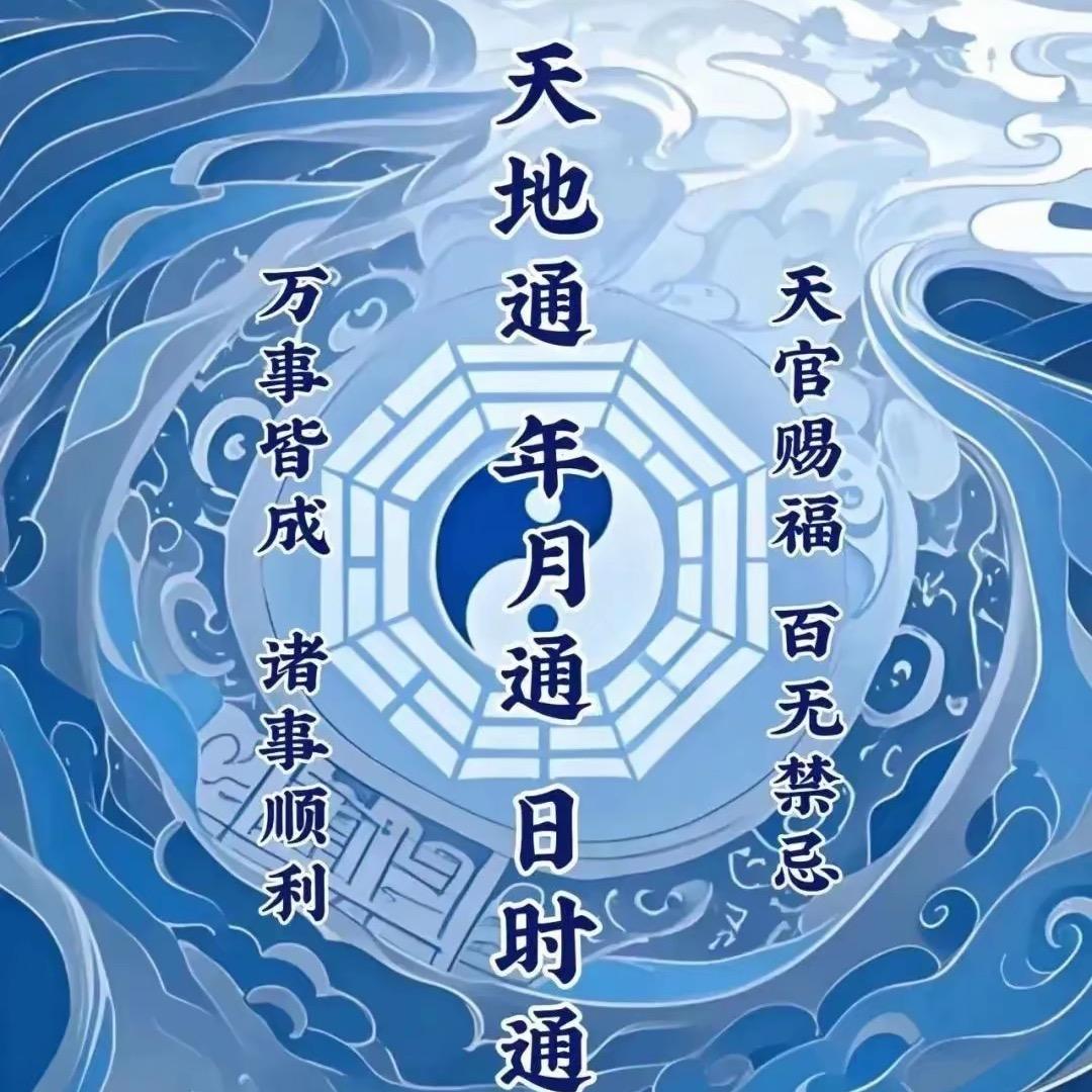 小星