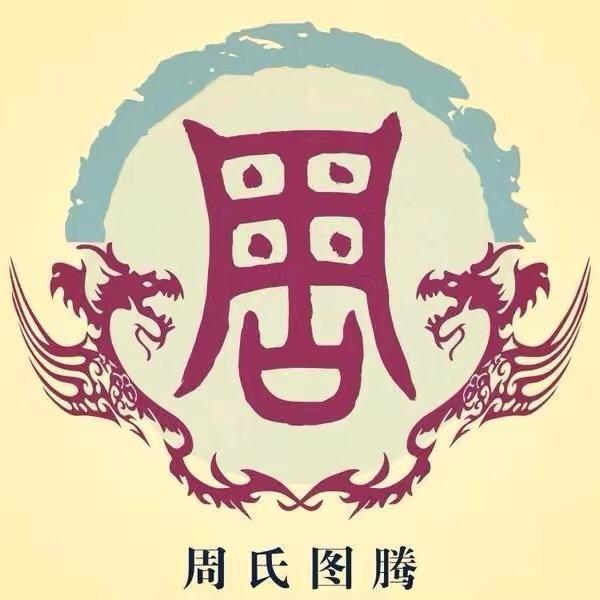 上天梯囍糖炒货
