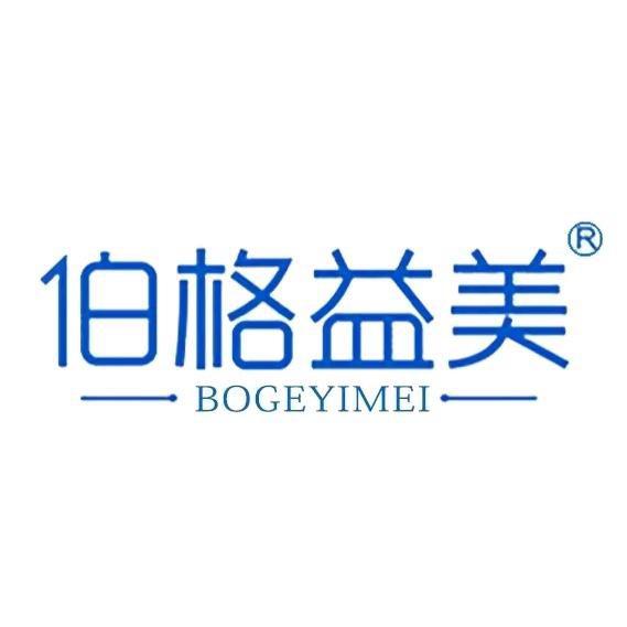 山西优凯创佳电子商务有限公司企业店