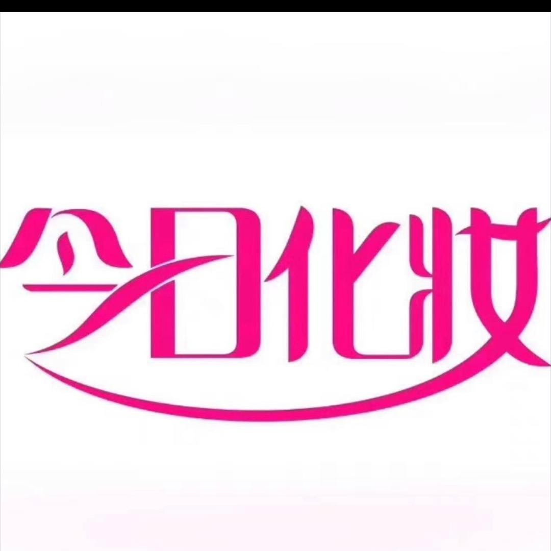 今日化妆万达店况梦娜