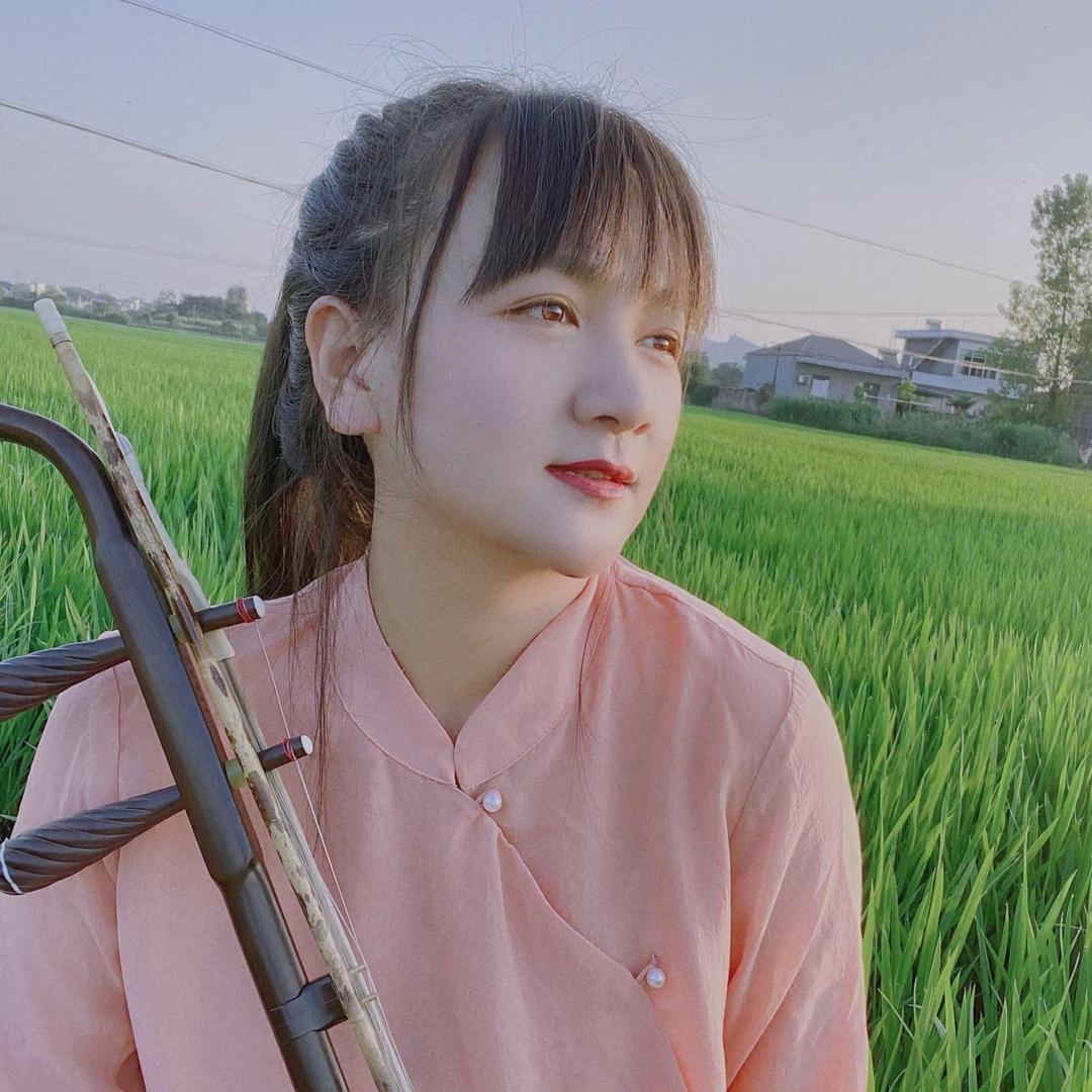 奥紫🌱二胡