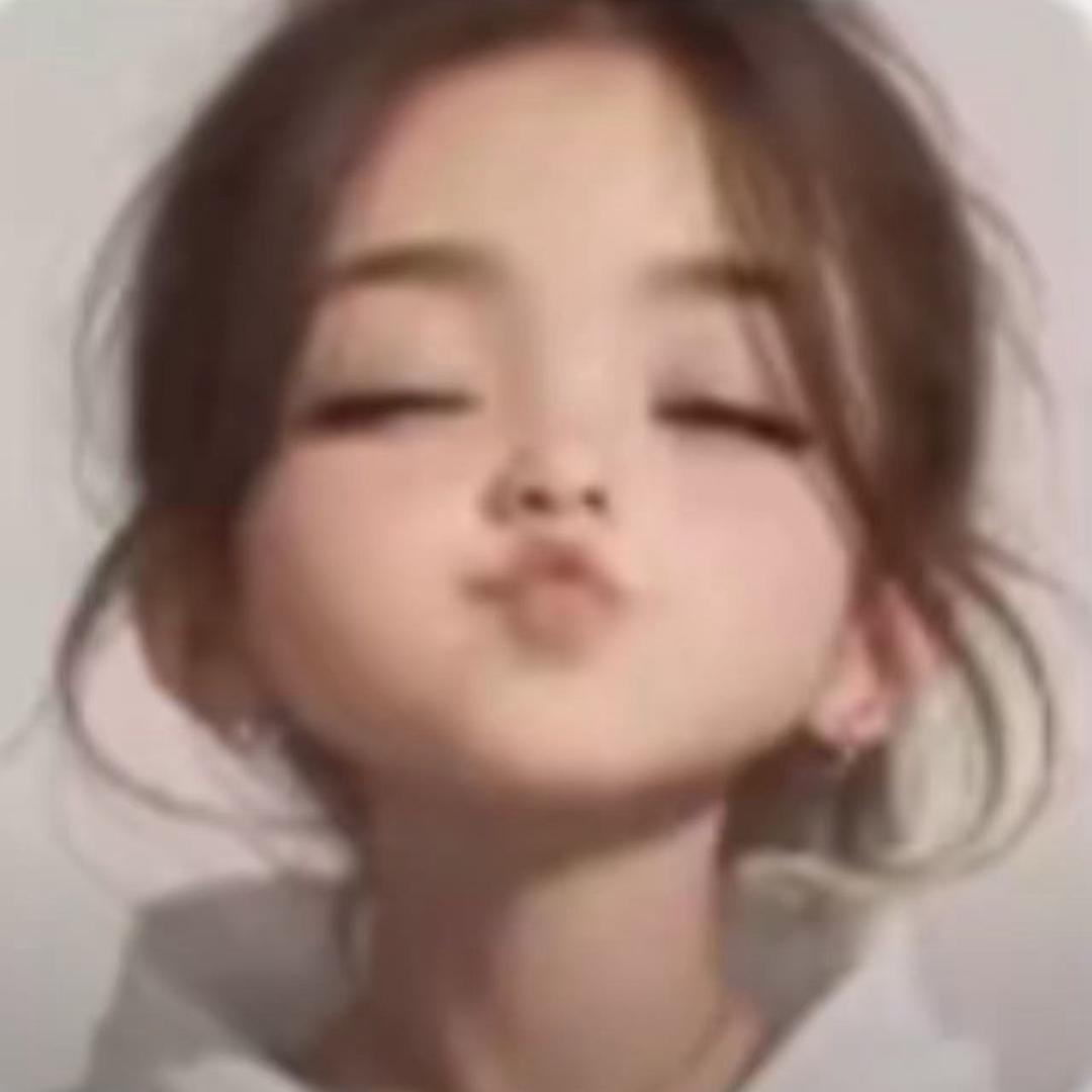 এ᭄⍨姐是限量版☁࿐: