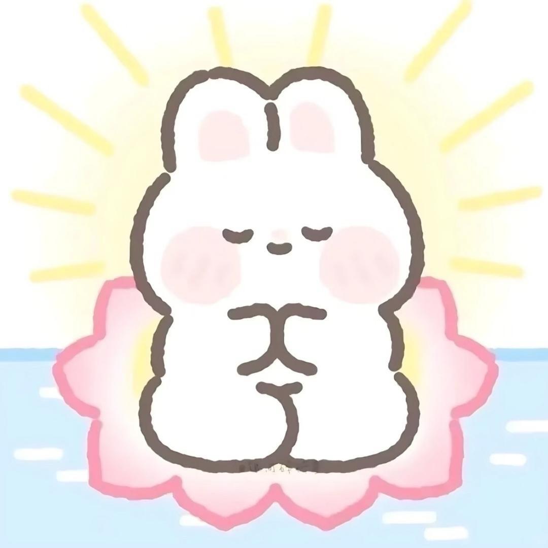 杨杨啊
