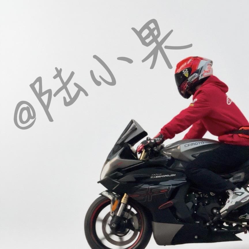 陆小果
