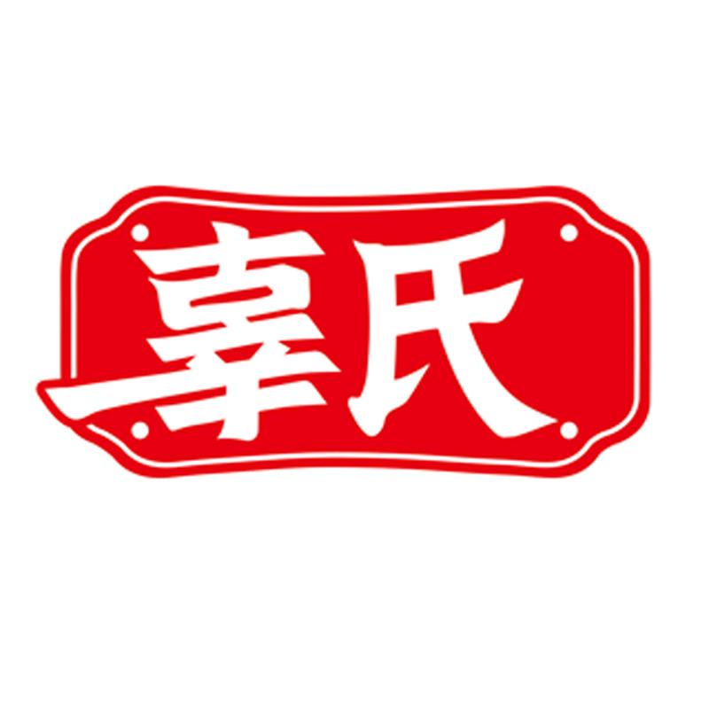 辜氏鸭货铺·辣到上头