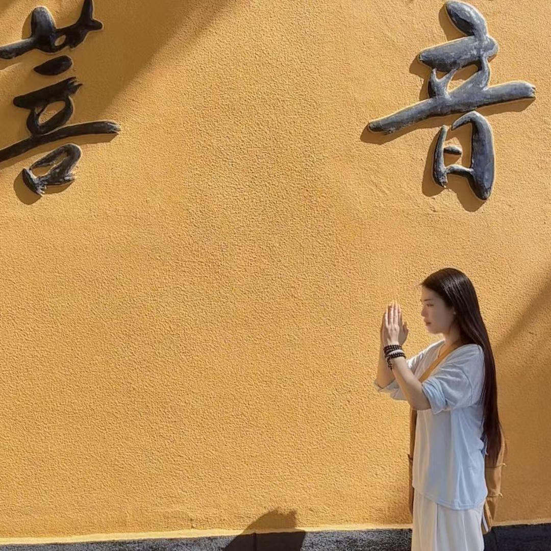 余哈哈