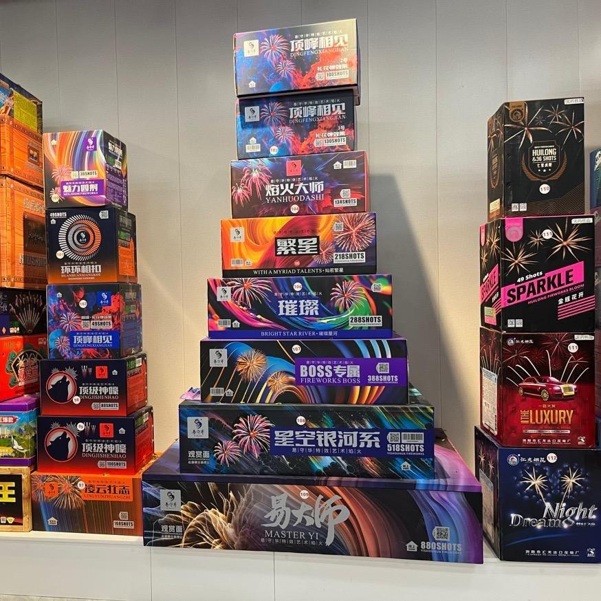 财神爷的心尖尖儿。