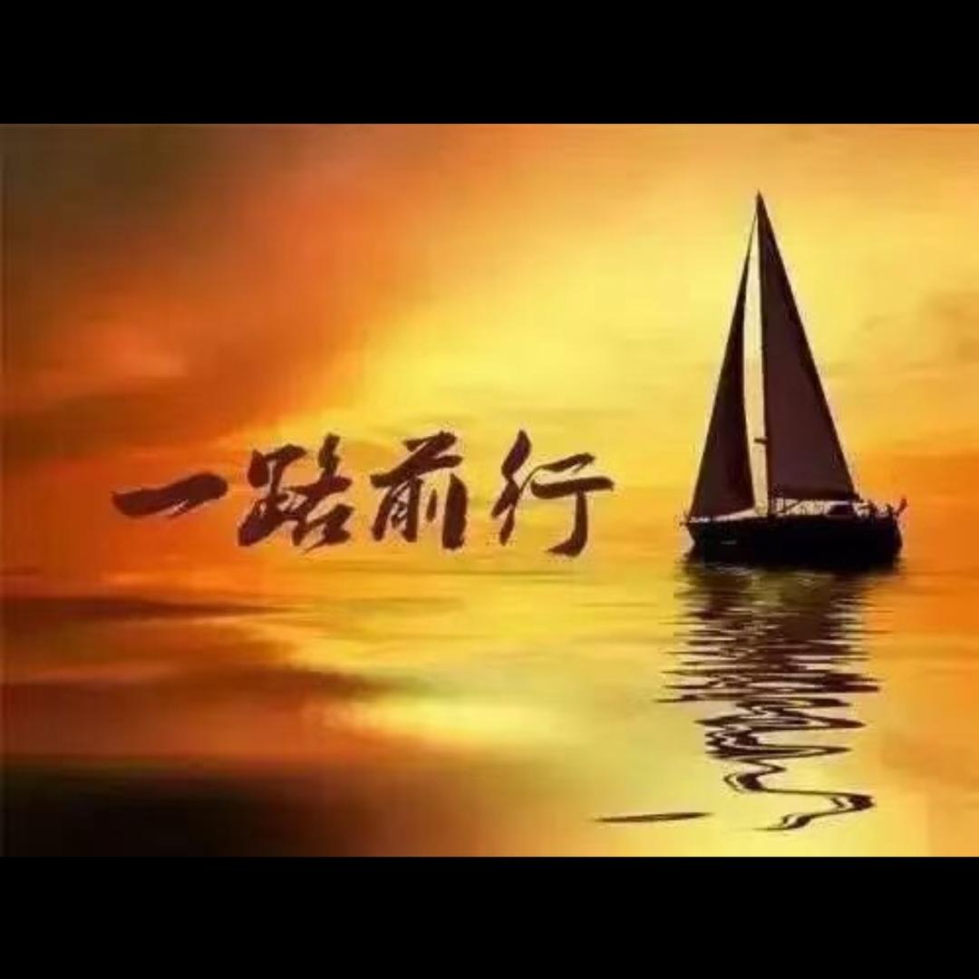 生活的光