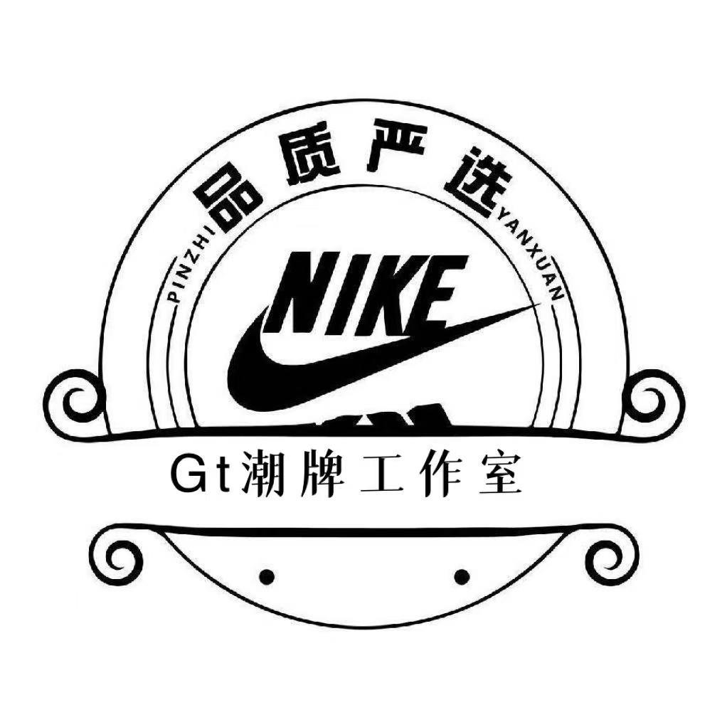GT潮服