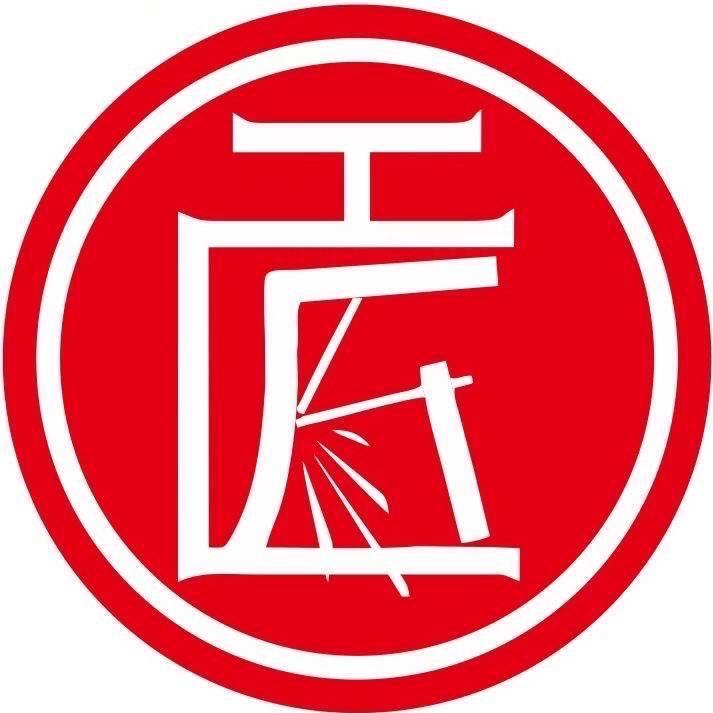 曹县焊工培训直播号