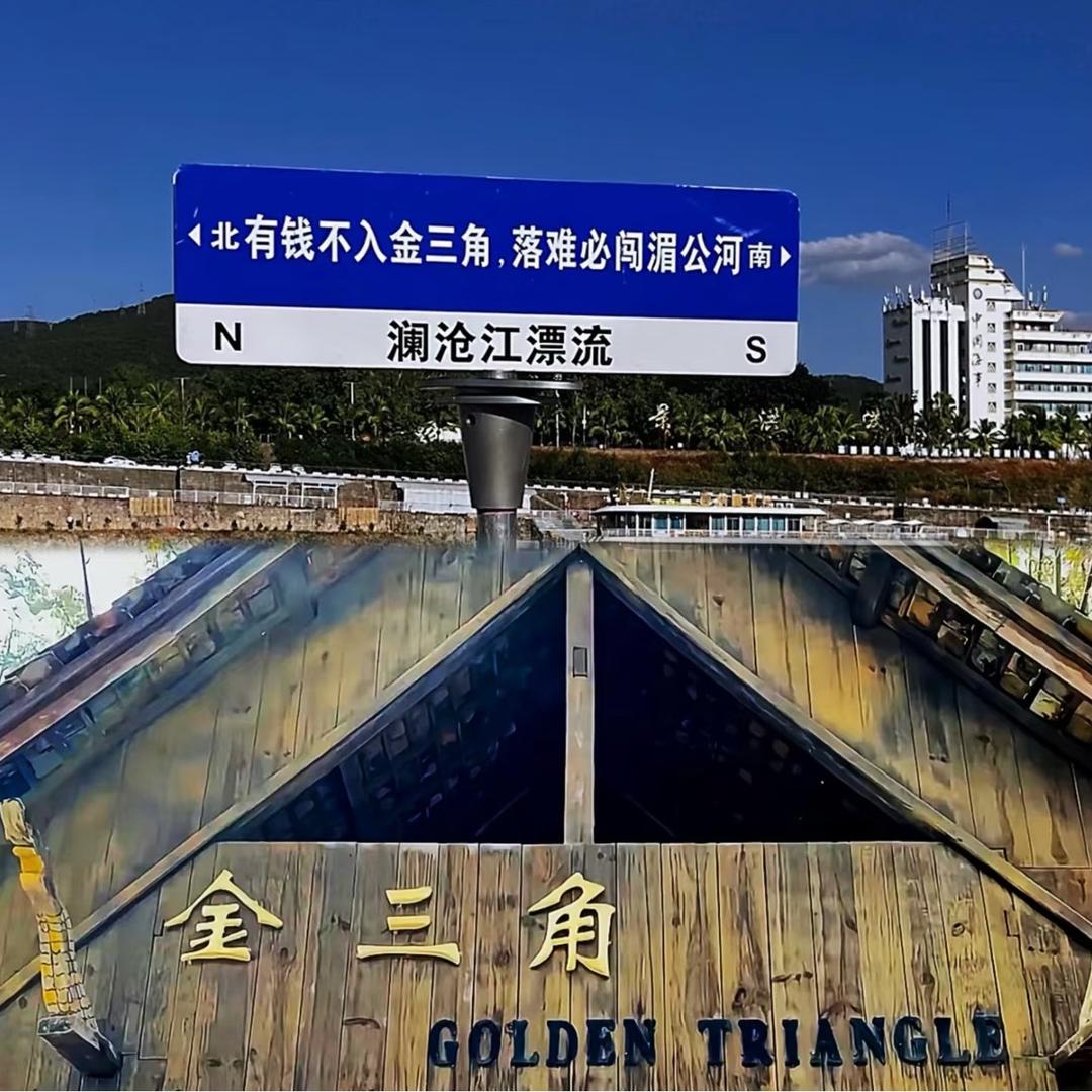 AAA柬埔寨派遣