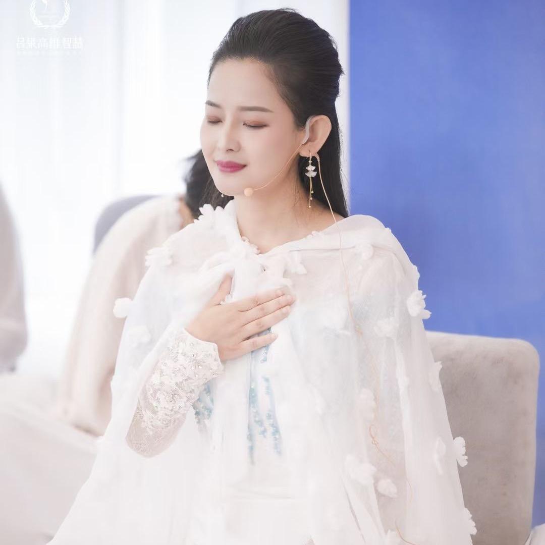 心泉高维智慧分享