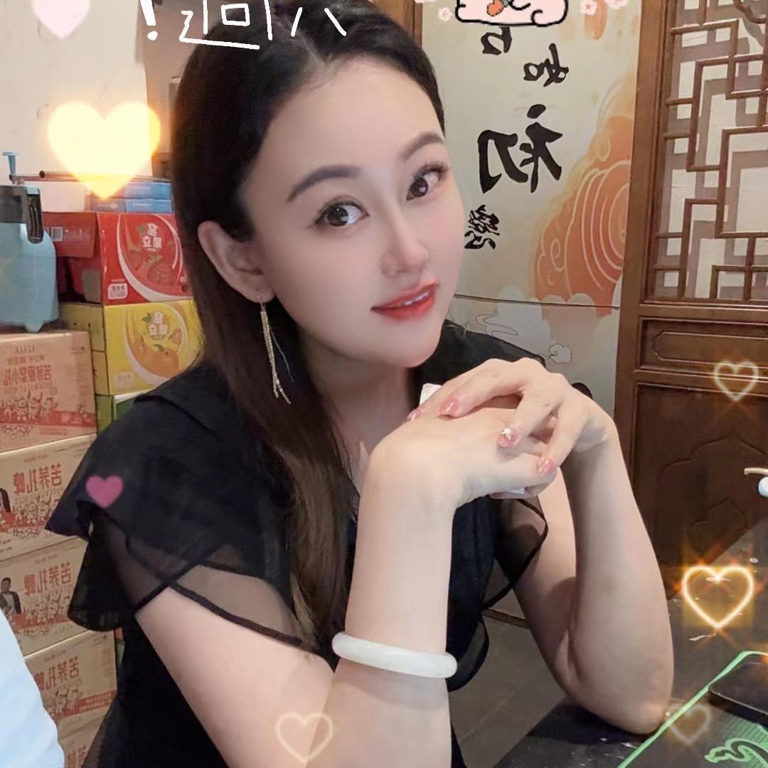 钱💰里共婵娟