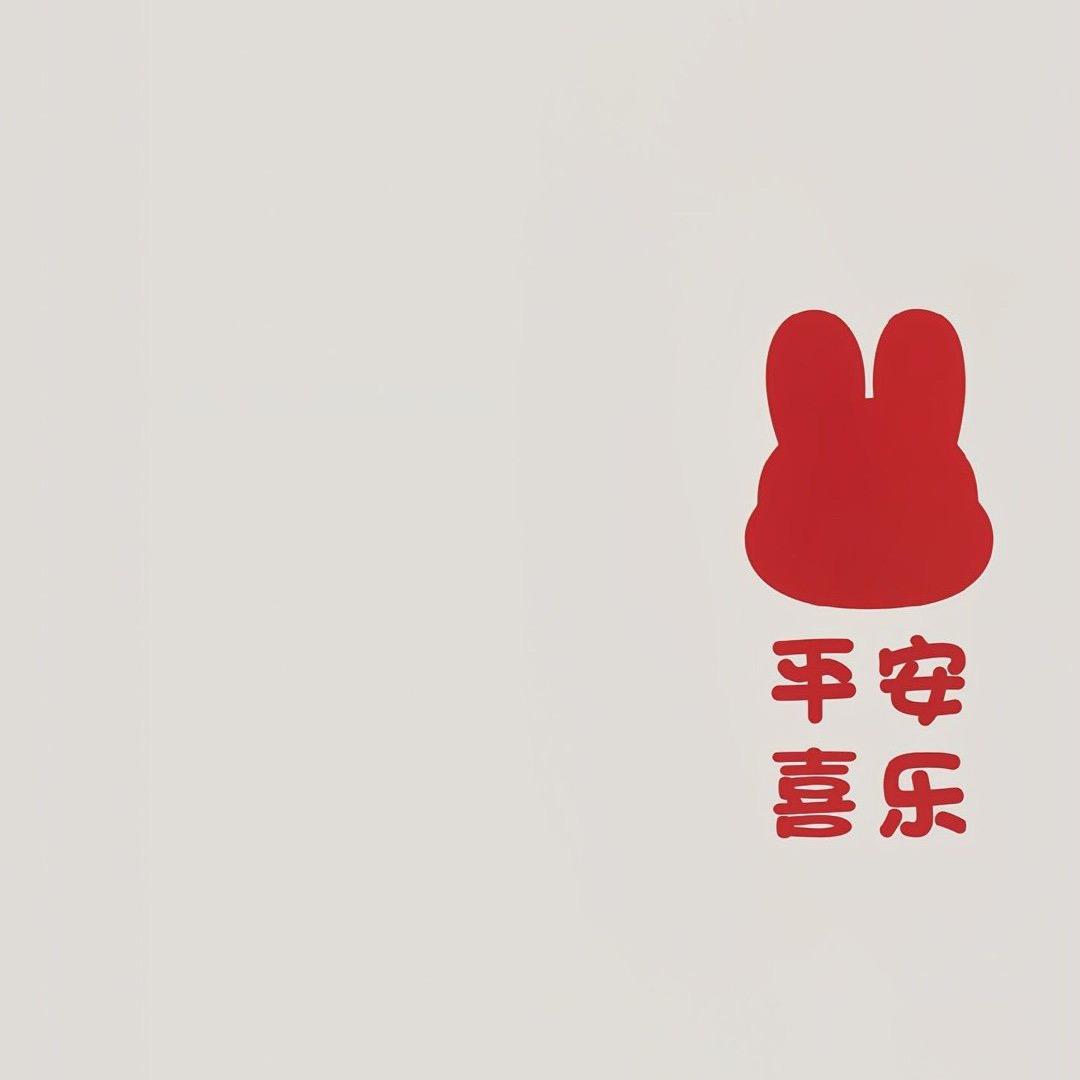 水瓶💭💭💭