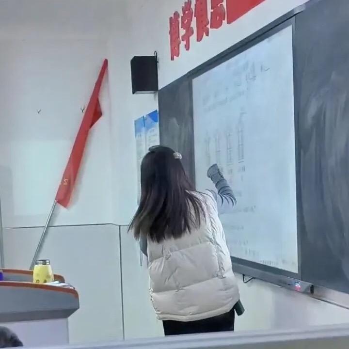 初中庄老师