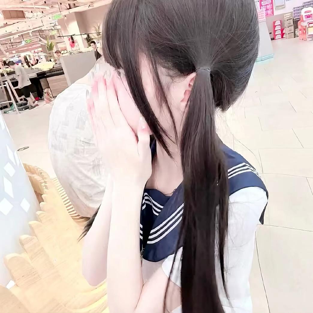 萌雯