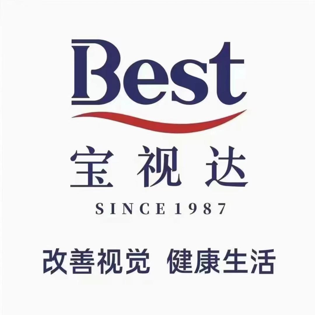 任我闹