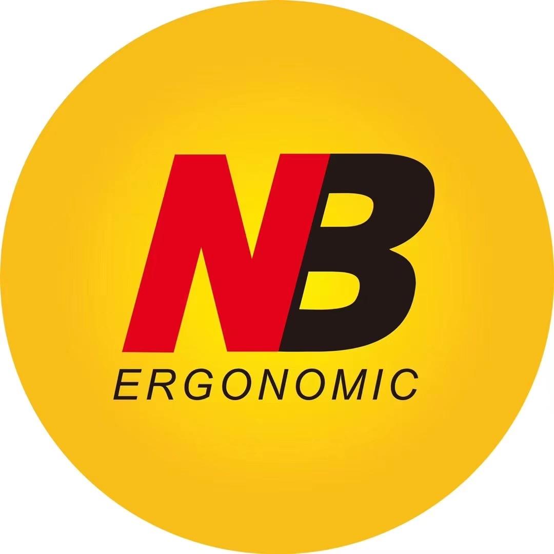 NB ERGONOMIC强圣驰专卖店