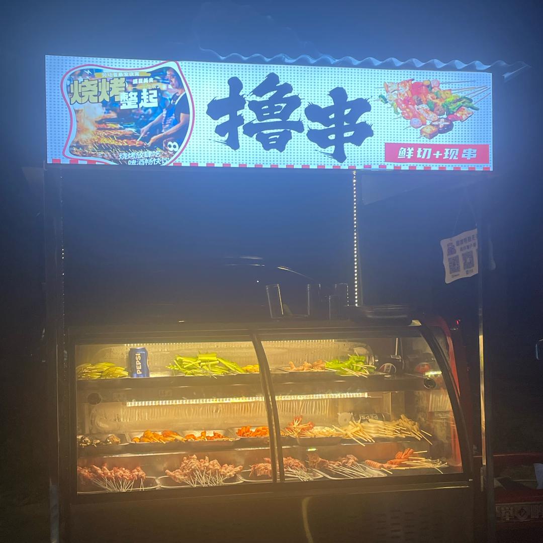 阿超摆摊日记